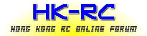 HK-RC Online distribution center